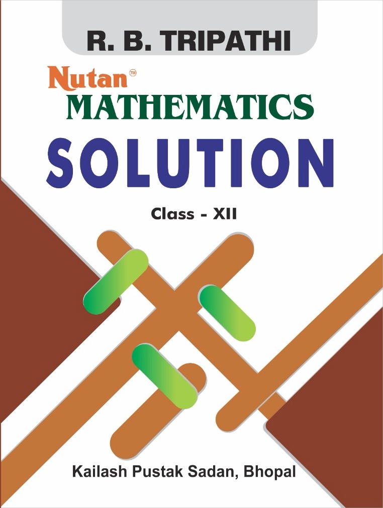 Nutan Solution-12
